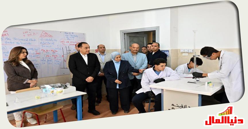 دنيا المال
