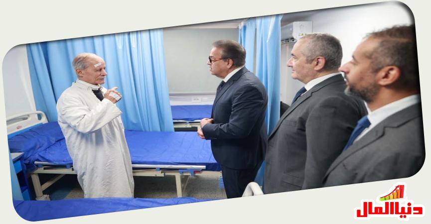 دنيا المال